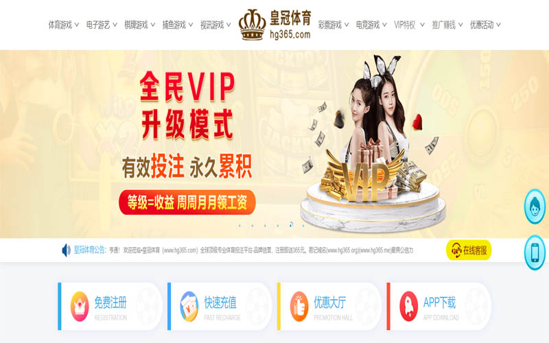 完美体育App下载 – 线上最佳足球买球APP